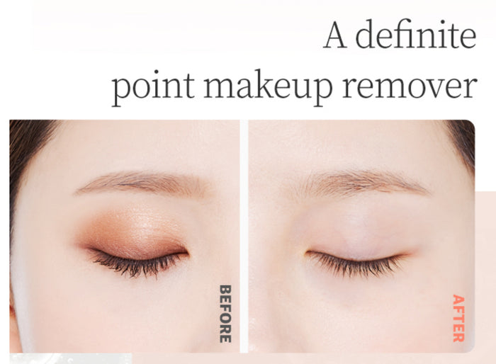 ETUDE PPOYAN Lip And Eye Remover مزيل المكياج من ايتود
