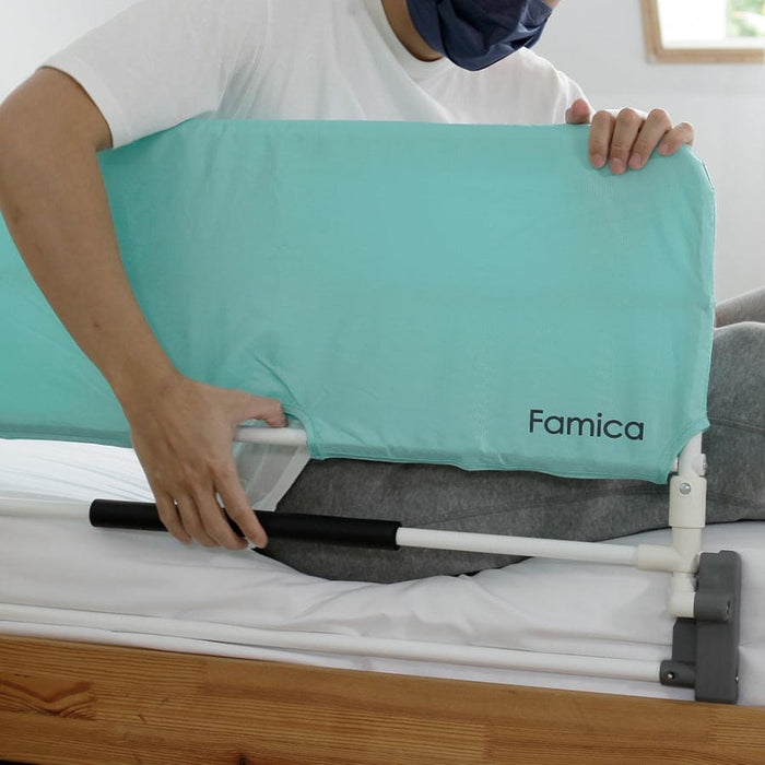Famica Safety Bed Rail for Elderly | Fall Prevention & Peace of Mind