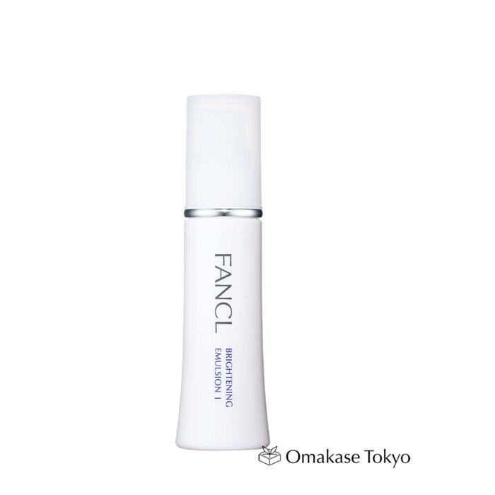 FANCL Brightening Emulsion I