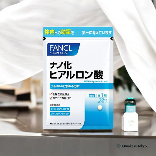 Fancl Nano Hyaluronic Acid