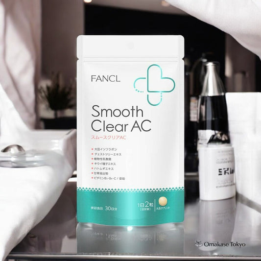 Fancl Smooth Clear AC