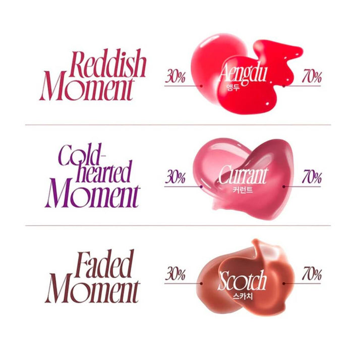fwee 3D Voluming Gloss 70% 5.3g | VGLE Beauty Canada
