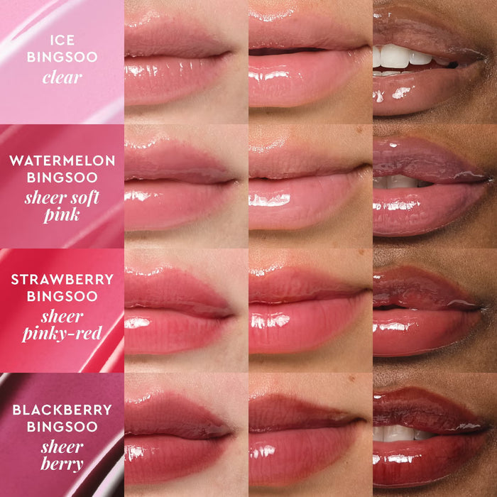 Glow Recipe Mini Glass Balm Lip Treatment Gift Set 4 PC