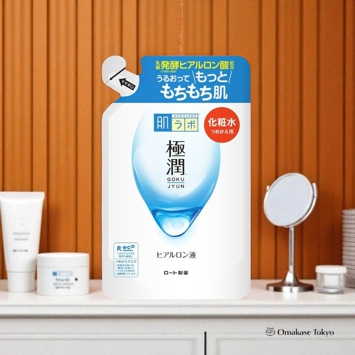 Hadalabo Gokujyun Hyaluronic Lotion