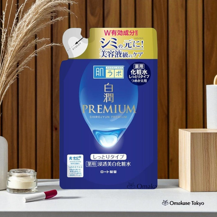Hadalabo Shirojyun Premium Medicinal Whitening Lotion Moisture