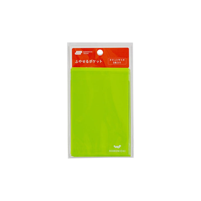 Green add-on pocket in clear packaging with orange label on white background