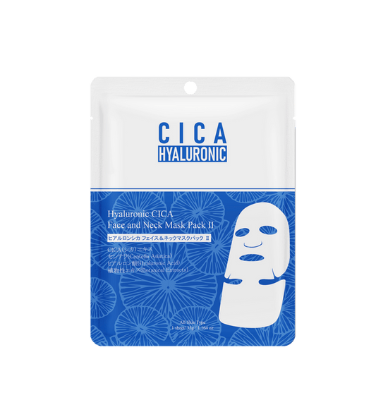 HYALURONIC ACID CICA FACE AND NECK MASK - Masca Pentru Fata Si Gat Cu Acid Hialuronic - skinseen.ro