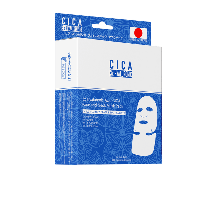 HYALURONIC ACID CICA FACE AND NECK MASK - 3 buc - Set 3 Masti Pentru Fata Si Gat Cu Acid Hialuronic - skinseen.ro