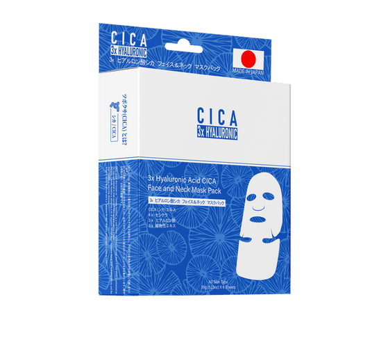 HYALURONIC ACID CICA FACE AND NECK MASK - 3 buc - Set 3 Masti Pentru Fata Si Gat Cu Acid Hialuronic - skinseen.ro