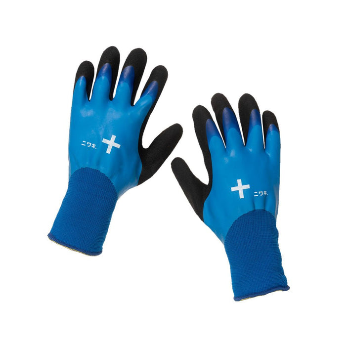 Pair of insulated work gloves with blue and black rubber coating on white background