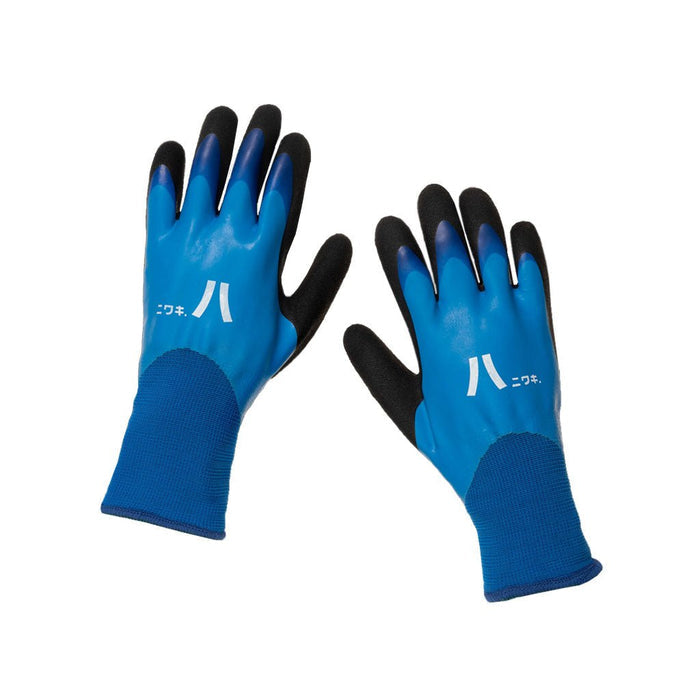 Pair of insulated work gloves with blue and black rubber coating on white background
