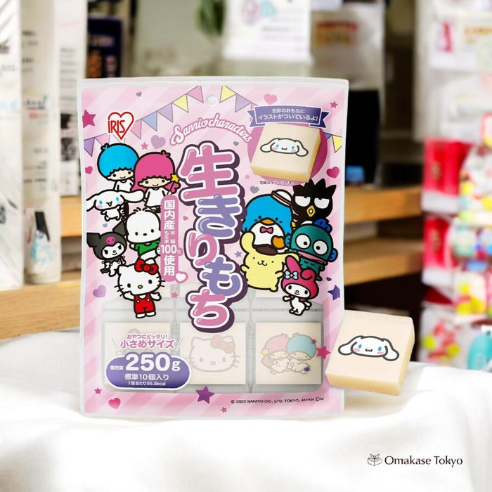 Iris Ohyama Sanrio Lifeligochi  Rice(10 pcs)
