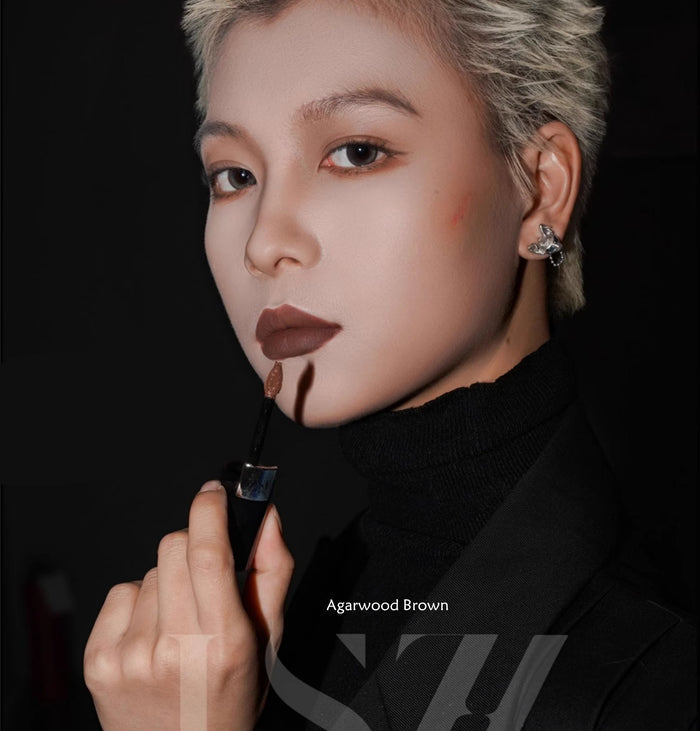 JSZH Silky Airy Velvet Matte Lip Mud T4263