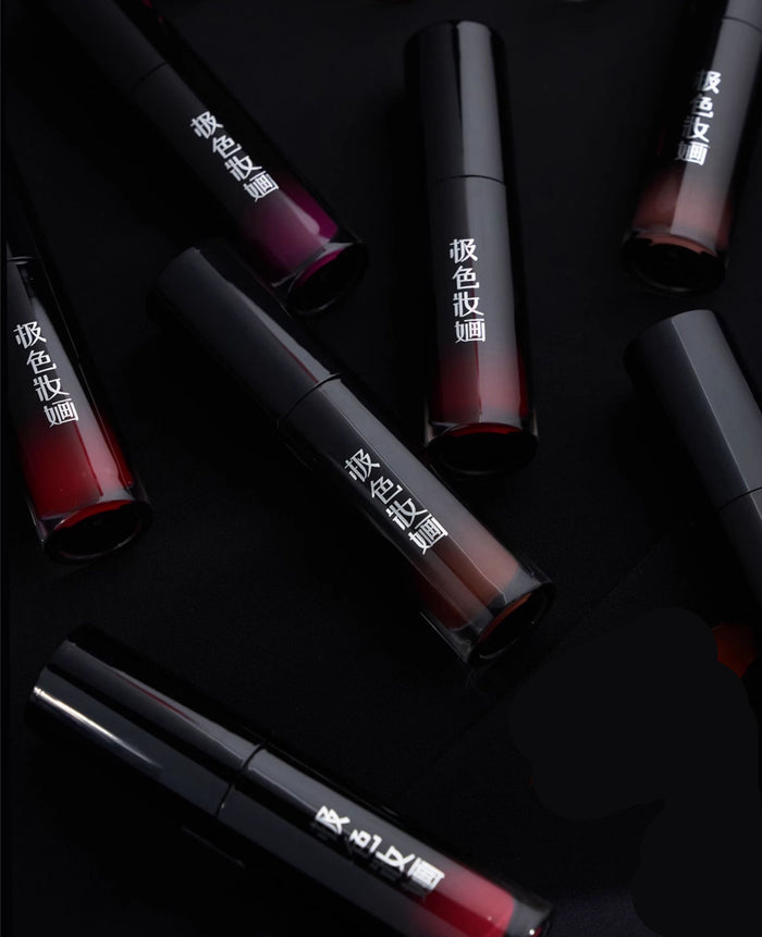 JSZH Silky Airy Velvet Matte Lip Mud T4263
