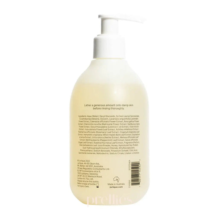 Jurlique Lavender Shower Gel 300ml (142928/145929)