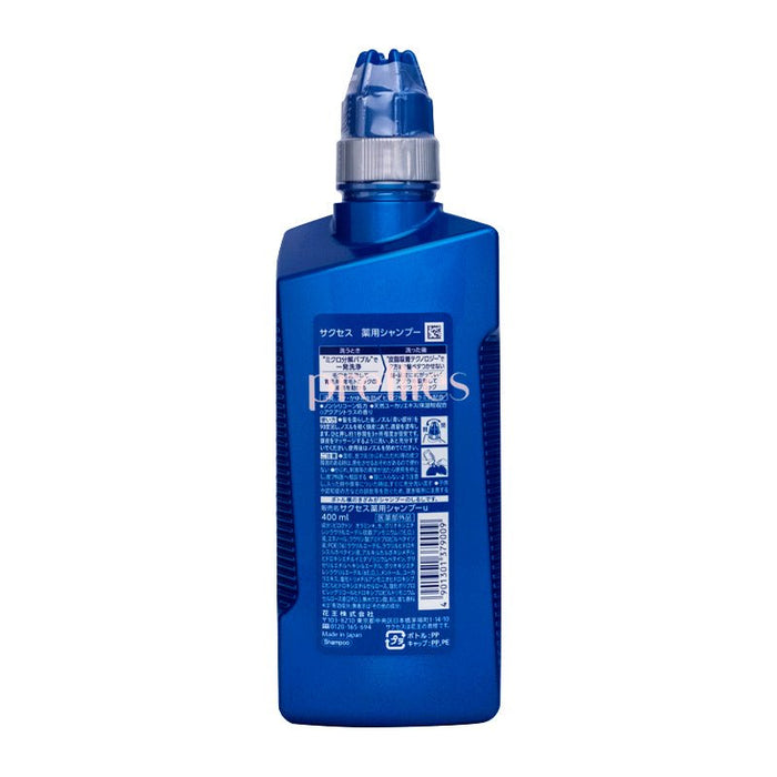 KAO Success Shampoo 400ml