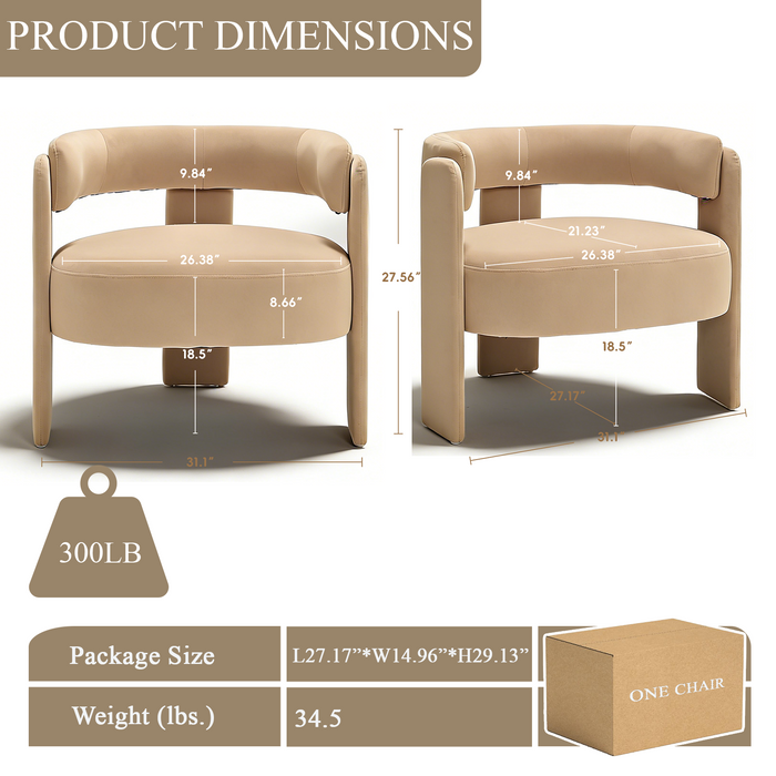 Khaki Velvet Salon Accent Chair