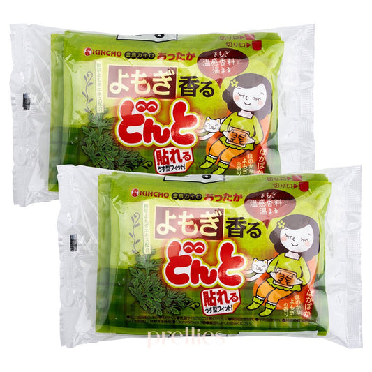 KINCHO Wormwood grass Heat Pad (8pcs/box) x2 (826472/822207)