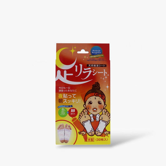 Kinomegumi Natural Beauty Foot Detox Patch - CHILI (30pcs) لصقة كينوميغومي الطبيعية لإزالة السموم من القدمين - بنكهة الفلفل الحار - Princess Cosmetics Qatar