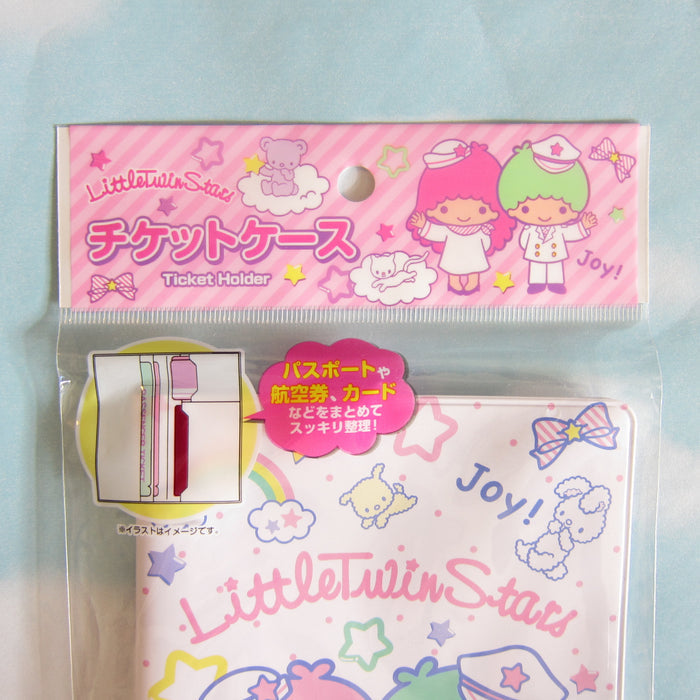 Little Twin Stars ticket holder vinyl folder for boarding pass