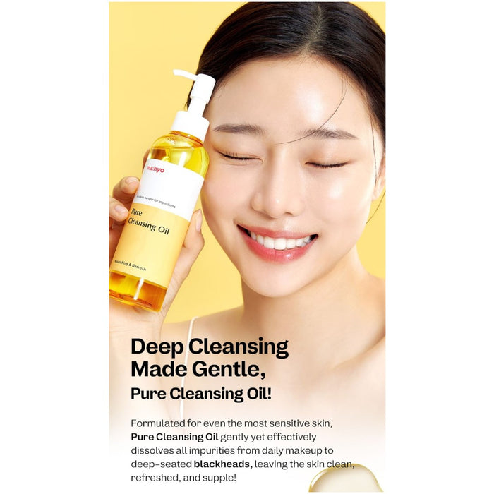 ma:nyo Pure Cleansing Oil 200ml | VGLE Beauty Canada