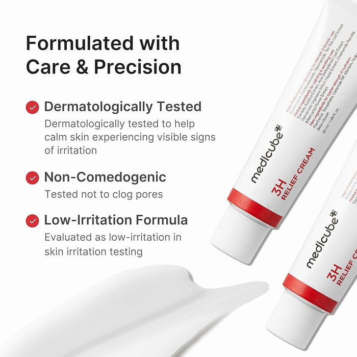 Medicube 3H Relief Cream 50ml كريم ميديكوب لتخفيف الألم لمدة 3 ساعات - Princess Cosmetics Qatar