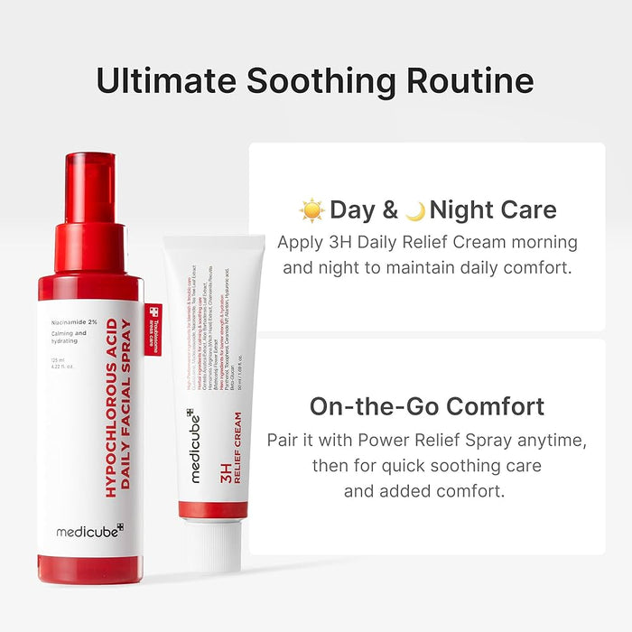 Medicube 3H Relief Cream 50ml كريم ميديكوب لتخفيف الألم لمدة 3 ساعات - Princess Cosmetics Qatar