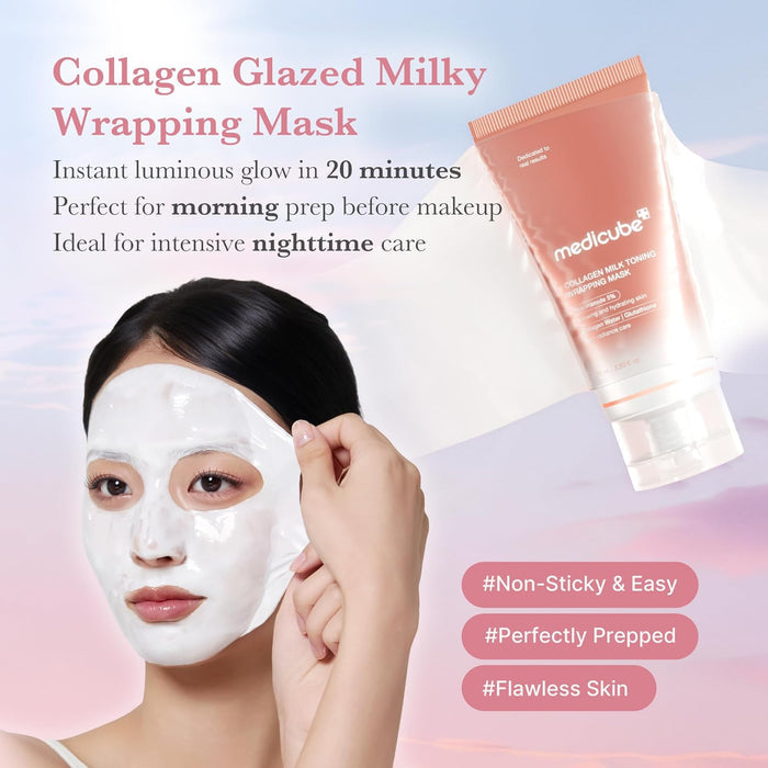 MEDICUBE Collagen Milk Toning Wrapping Mask ماسك البشرة بالكولاجين من ميديكيوب