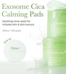MEDICUBE Exosome Cica Calming Pad شرائح التونر بالسيكا من ميديكيوب