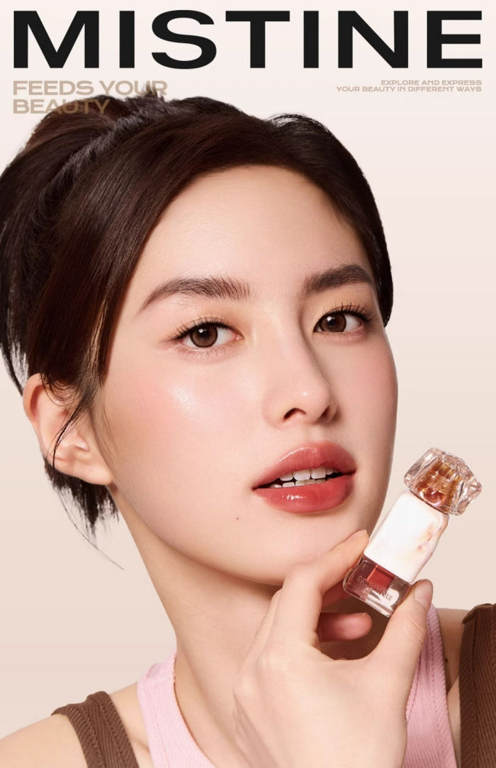 MISTINE Thai Milk Coffee Velvet Matte & Glossy Lip Glaze T4446