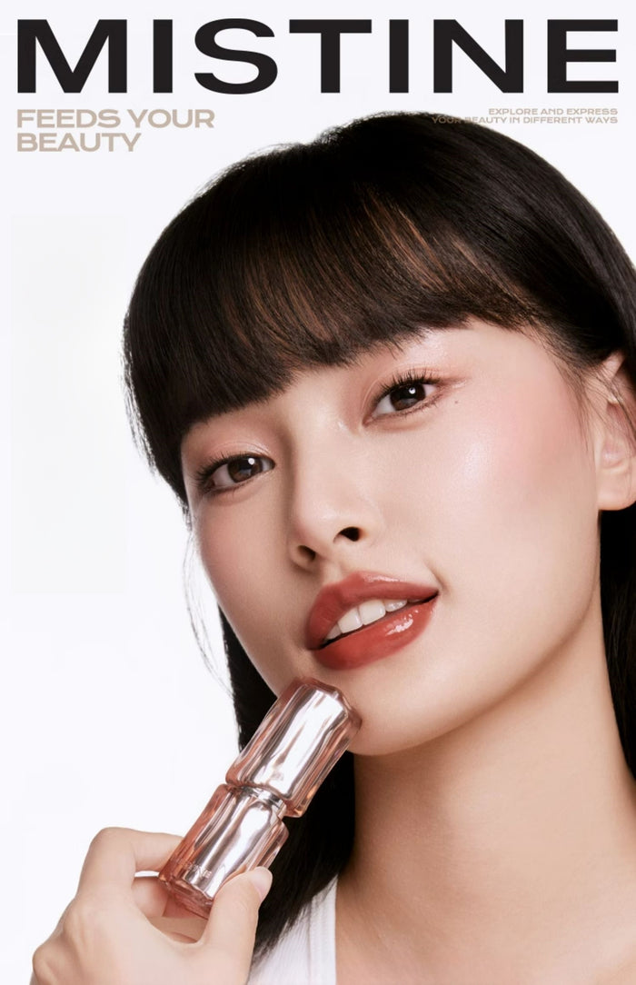 MISTINE Thai Milk Coffee Velvet Matte & Glossy Lipstick T4447