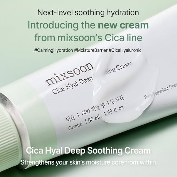 Mixsoon Cica Hyal Deep Soothing Cream 50ml كريم ميكسون سيكا هيال المهدئ العميق - Princess Cosmetics Qatar