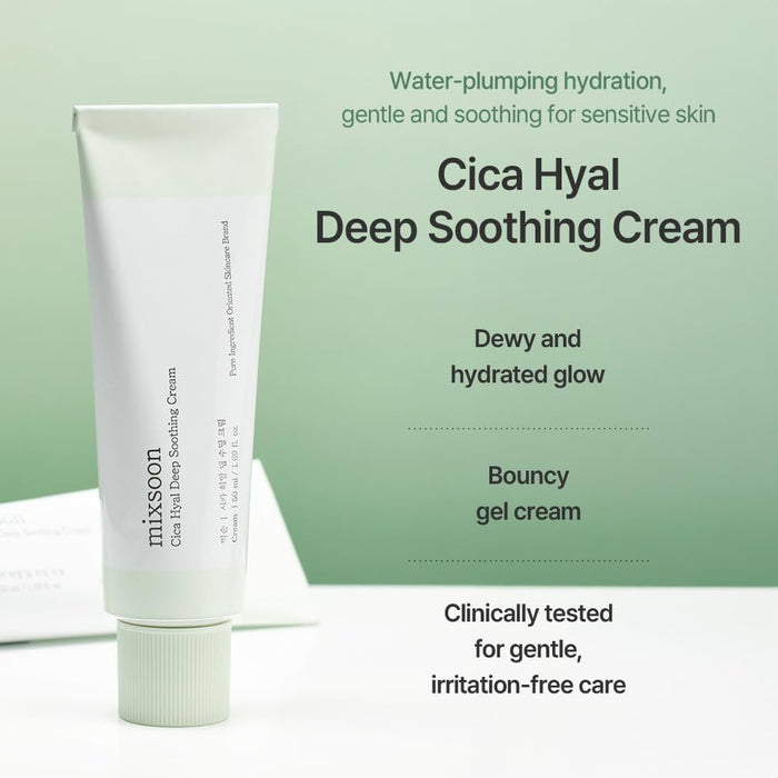 Mixsoon Cica Hyal Deep Soothing Cream 50ml كريم ميكسون سيكا هيال المهدئ العميق - Princess Cosmetics Qatar