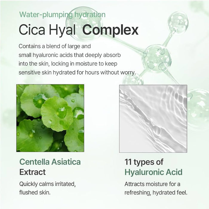 Mixsoon Cica Hyal Deep Soothing Cream 50ml كريم ميكسون سيكا هيال المهدئ العميق - Princess Cosmetics Qatar