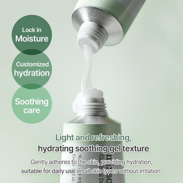 Mixsoon Cica Hyal Deep Soothing Cream 50ml كريم ميكسون سيكا هيال المهدئ العميق - Princess Cosmetics Qatar