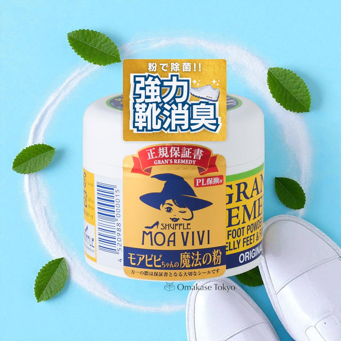 Moa Vivi Magic Powder Shoe Deodorizing Powder 50g