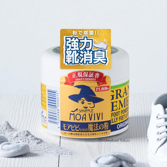 Moa Vivi Magic Powder Shoe Deodorizing Powder 50g