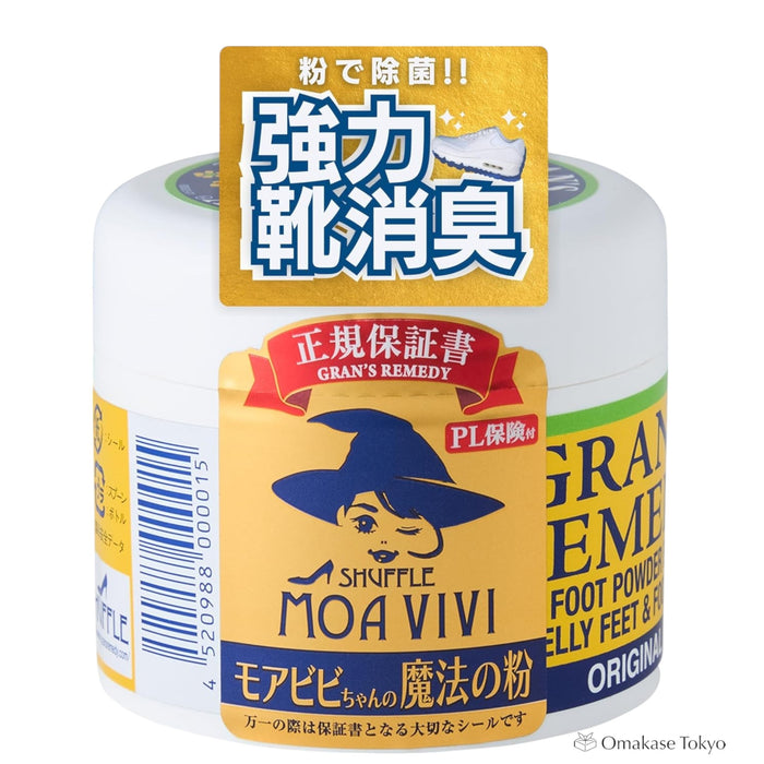 Moa Vivi Magic Powder Shoe Deodorizing Powder 50g