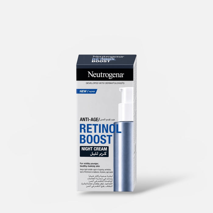 Neutrogena Retinol Boost Night Cream 50ml كريم نيتروجينا ريتينول بوست الليلي - Princess Cosmetics Qatar