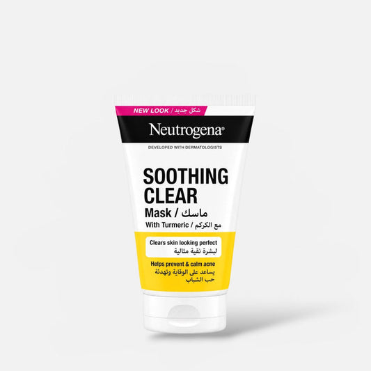 Neutrogena Soothing Clear Mask 50ml قناع نيتروجينا المهدئ والشفاف - Princess Cosmetics Qatar