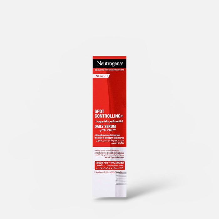 Neutrogena Spot Controlling Daily Serum 30ml سيروم نيتروجينا اليومي للتحكم في البقع - Princess Cosmetics Qatar