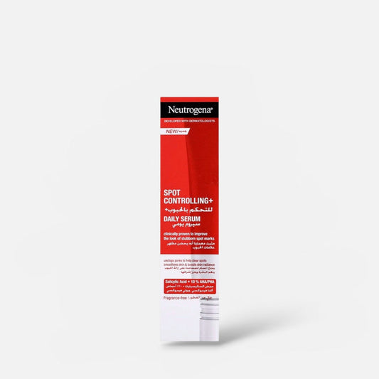 Neutrogena Spot Controlling Daily Serum 30ml سيروم نيتروجينا اليومي للتحكم في البقع - Princess Cosmetics Qatar
