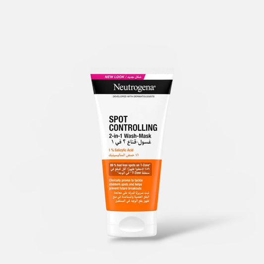 Neutrogena Visibly Clear 2 - in - 1 Wash Mask 150ml قناع غسول نيتروجينا فيزيبلي كلير 2 في 1 - Princess Cosmetics Qatar