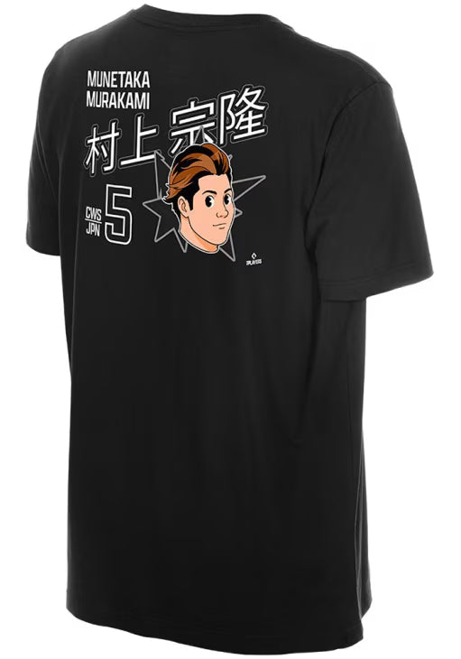 New Era Munetaka Murakami Anime Tee By New Era