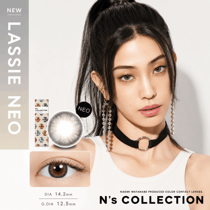 N's Collection Lassie Neo Grey (10pk)