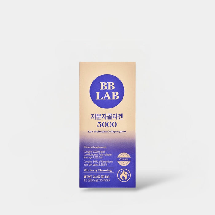 Nutrione BB LAB Low Molecular Collagen 5000 (15 Sticks) نيوتريون بي بي لاب الكولاجين منخفض الجزيئات 5000 - Princess Cosmetics Qatar