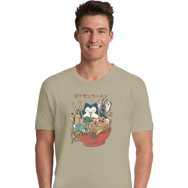 Premium Shirts, Unisex / Small / Natural
