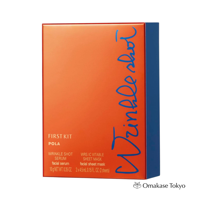 POLA Wrinkle Shot First Kit N Face Care Set
