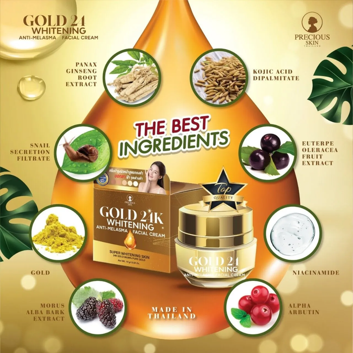 Precious Skin Gold 24K Whitening Anti - Melasma Facial Cream 15g كريم الوجه بريشوس سكين جولد 24 قيراط لتفتيح البشرة ومكافحة الكلف - Princess Cosmetics Qatar