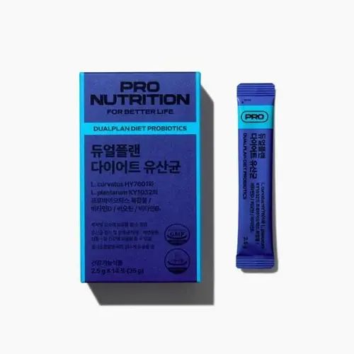 Pro nutrition Dualplan Diet Probiotics
